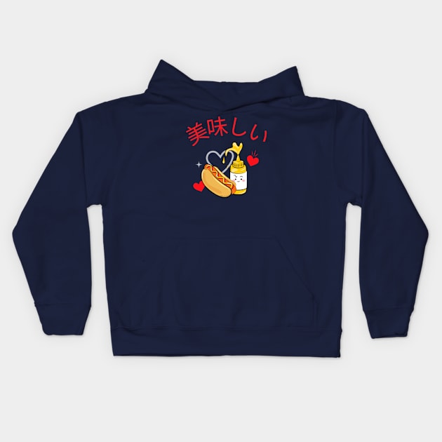 Delicious Hotdog v1 Kids Hoodie by CLPDesignLab